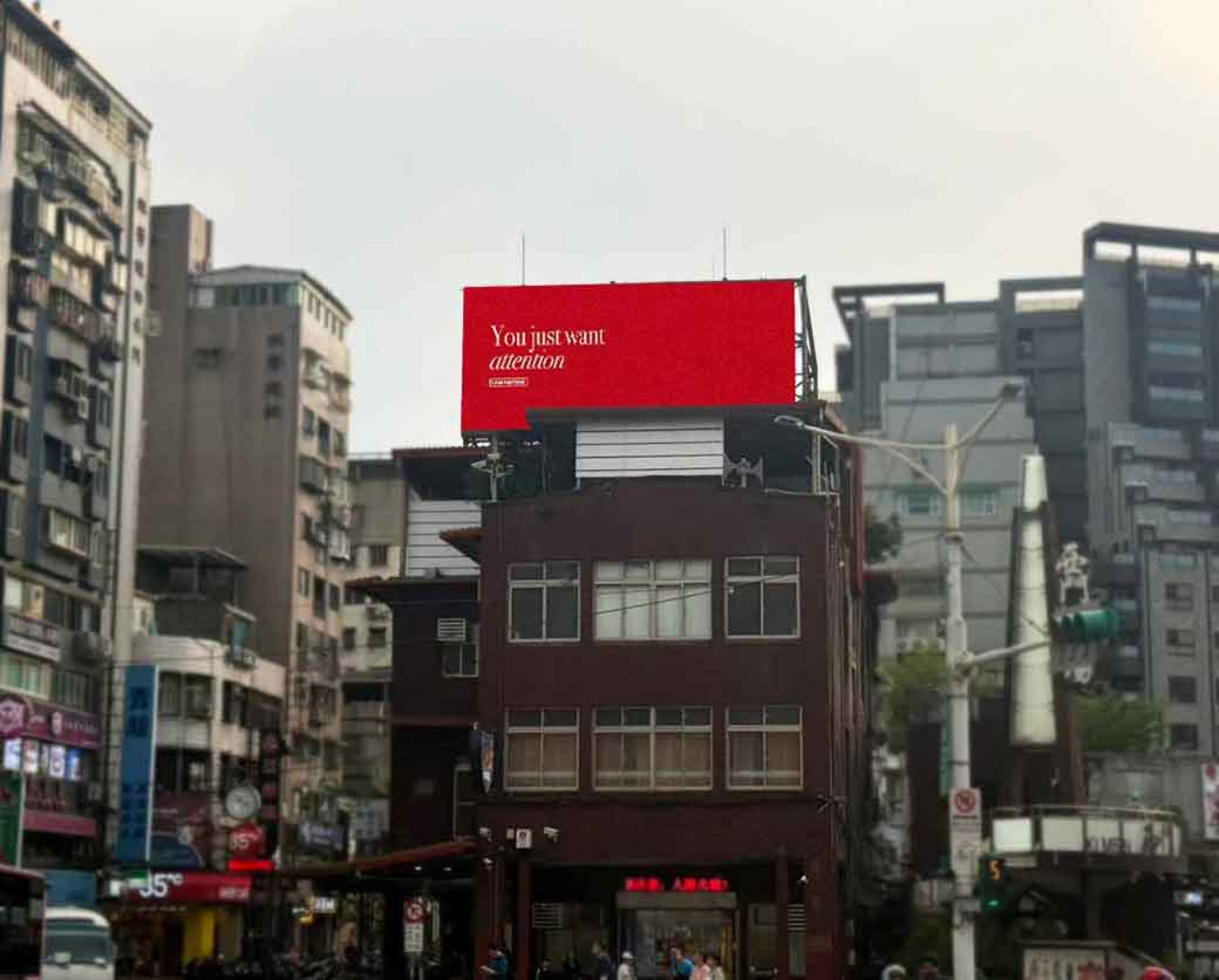 CP查理昨晚在西門曝光神祕彩蛋引注目 Live Nation Taiwan 提供