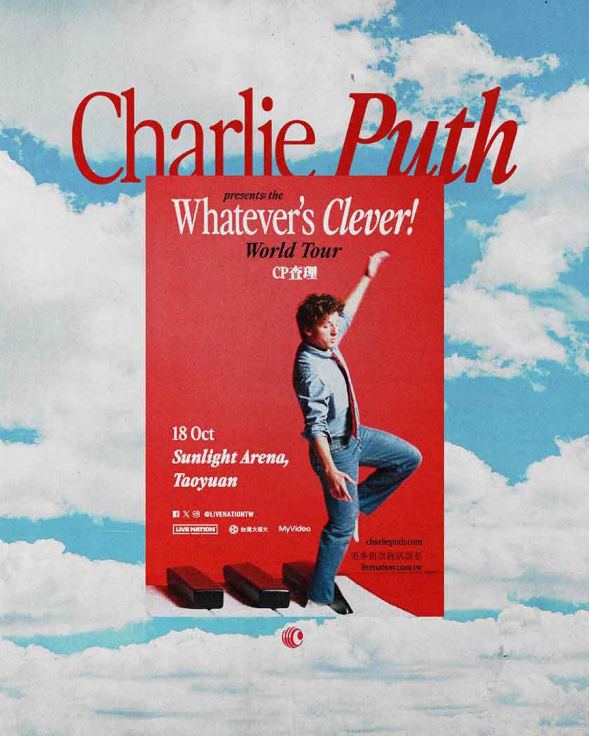 Charlie Puth - Whatever's Clever! World Tour ( Live Nation Taiwan提供)