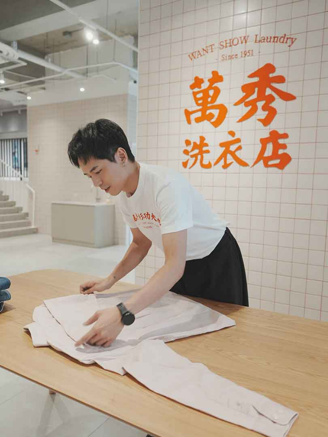 「萬秀金孫」張瑞夫