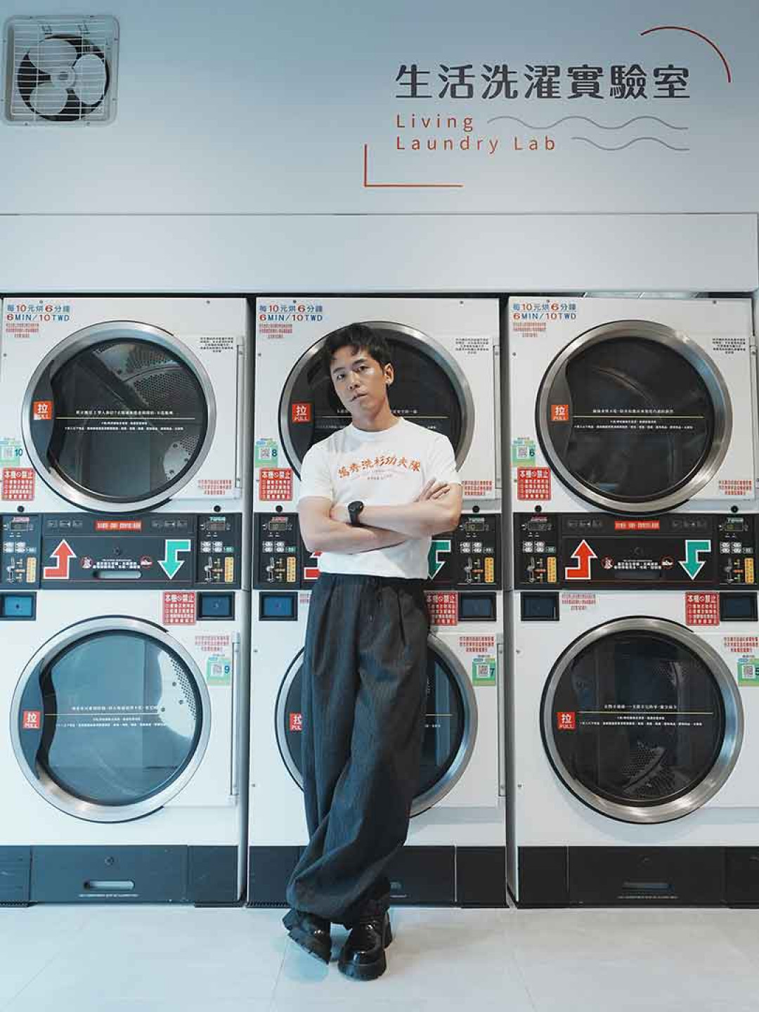 張瑞夫X弘道基金會用三年打造一個讓長輩與孩子都安心的地方