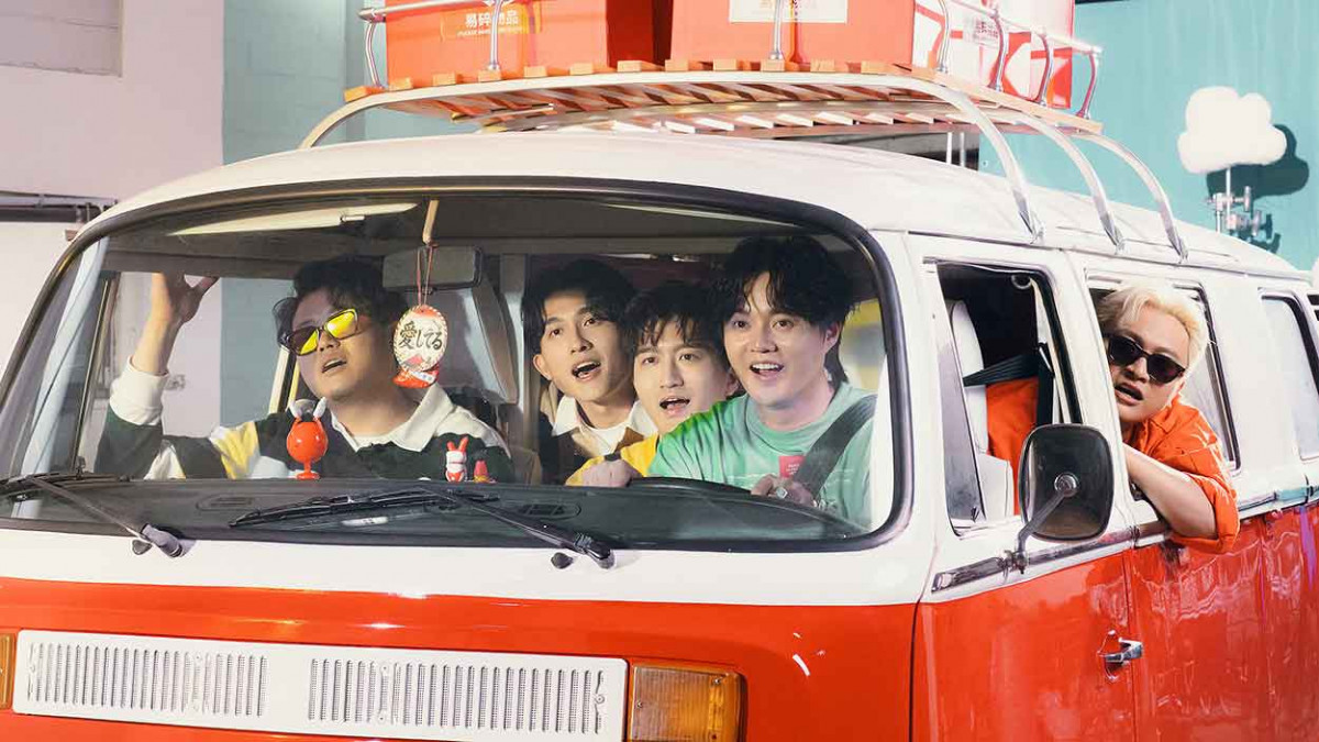 夢幻聯動第二彈驚喜合唱！許富凱攜手 icyball 冰球樂團〈愛你敢有望〉迸出台語復古浪漫新風味