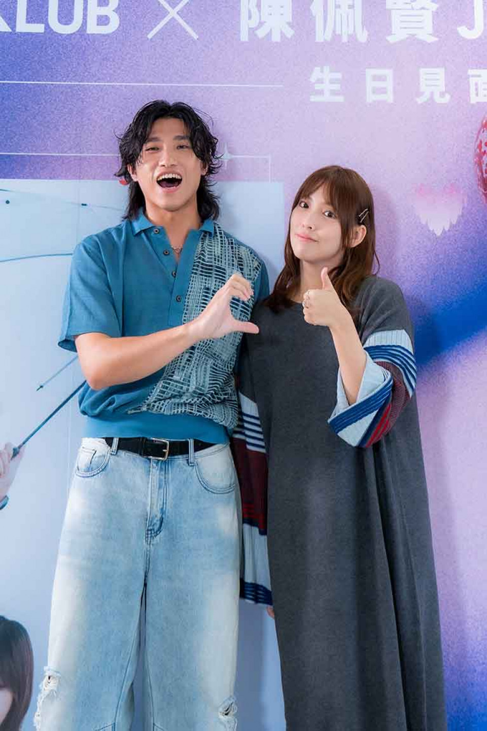 生日會驚喜陳宇祥低調現身