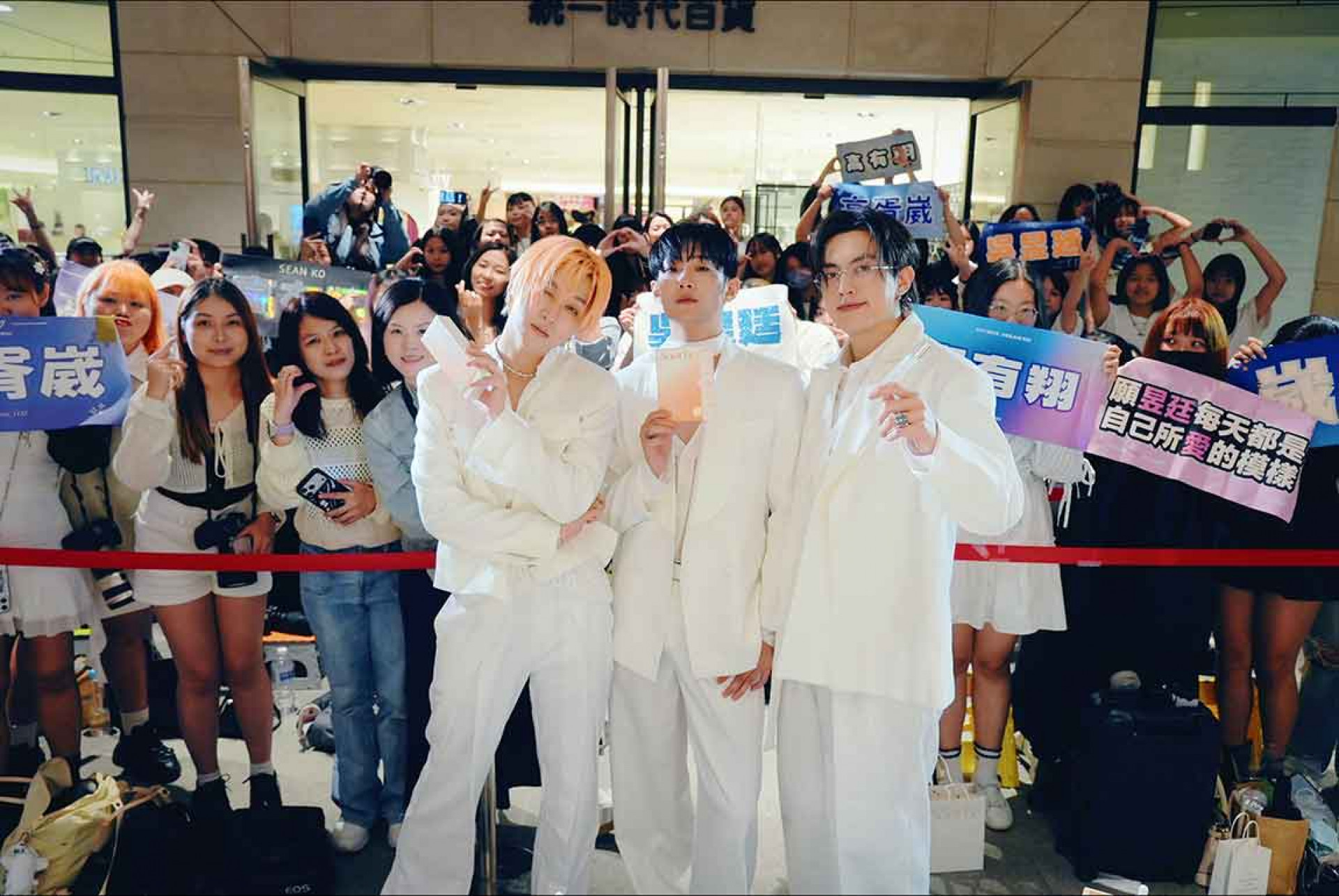 U_NUS出席Soothe時氛一日店長活動，粉絲擠爆現場！（ Soothe時氛  提供）