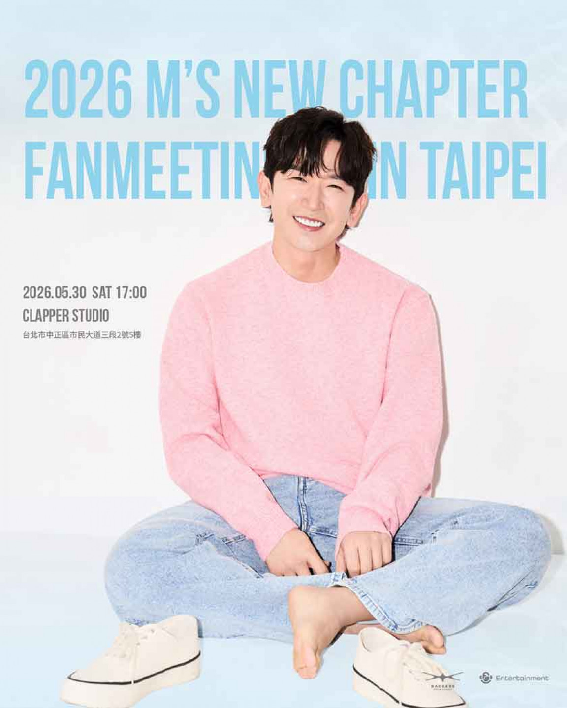 2026 M’s New Chapter Fanmeeting in TAIPEI