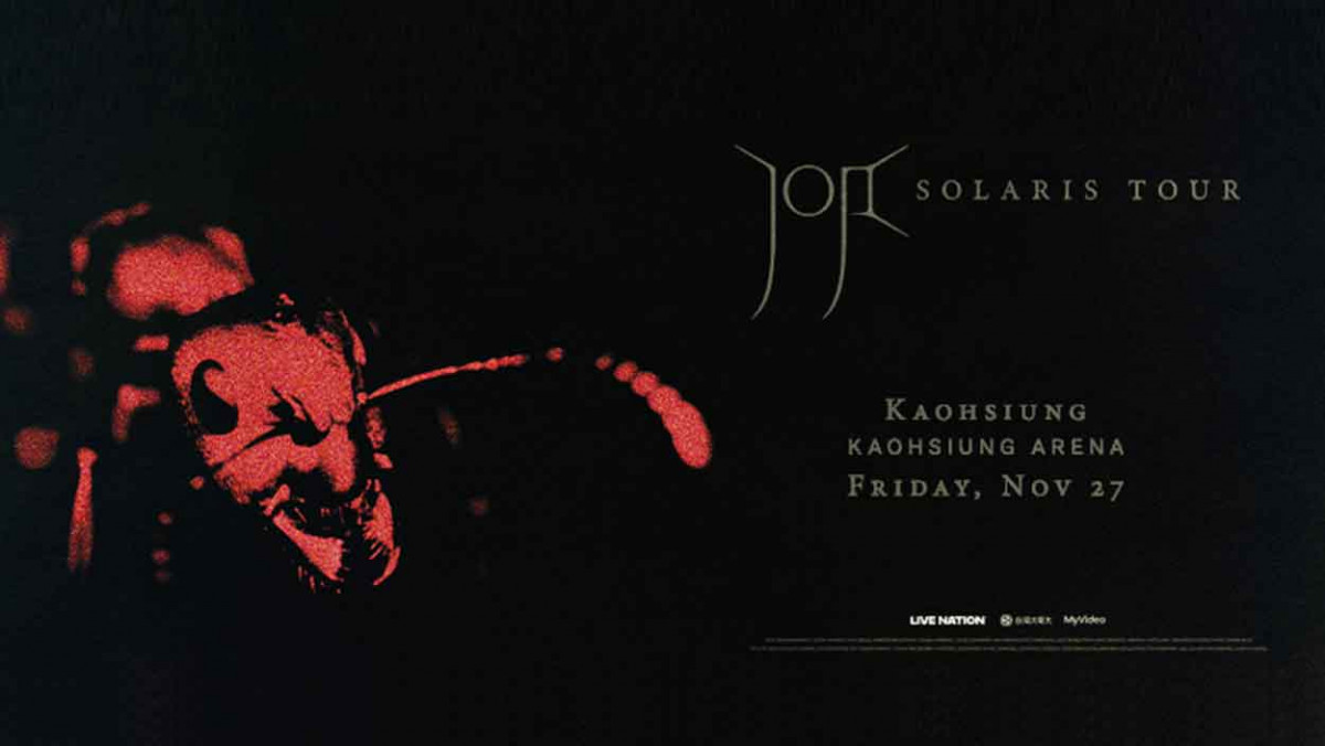 百億收聽天量 日澳憂鬱鬼才JOJI 開金口只為巡迴 首度南下即攻蛋 11月27日高雄巨蛋 心碎開唱