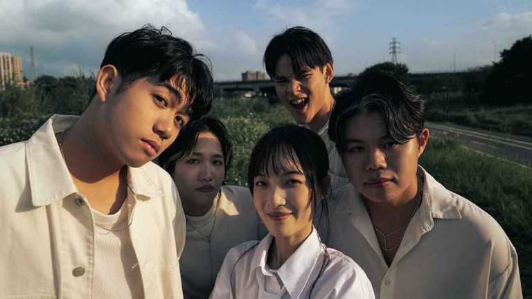 公館青少年終於全員集合！全新EP首支主打〈九百九十次戀愛〉大唱默契與依賴	MV 甜蜜滿滿