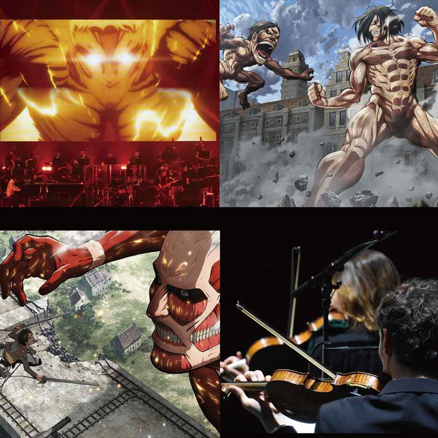 《進擊的巨人》劇照