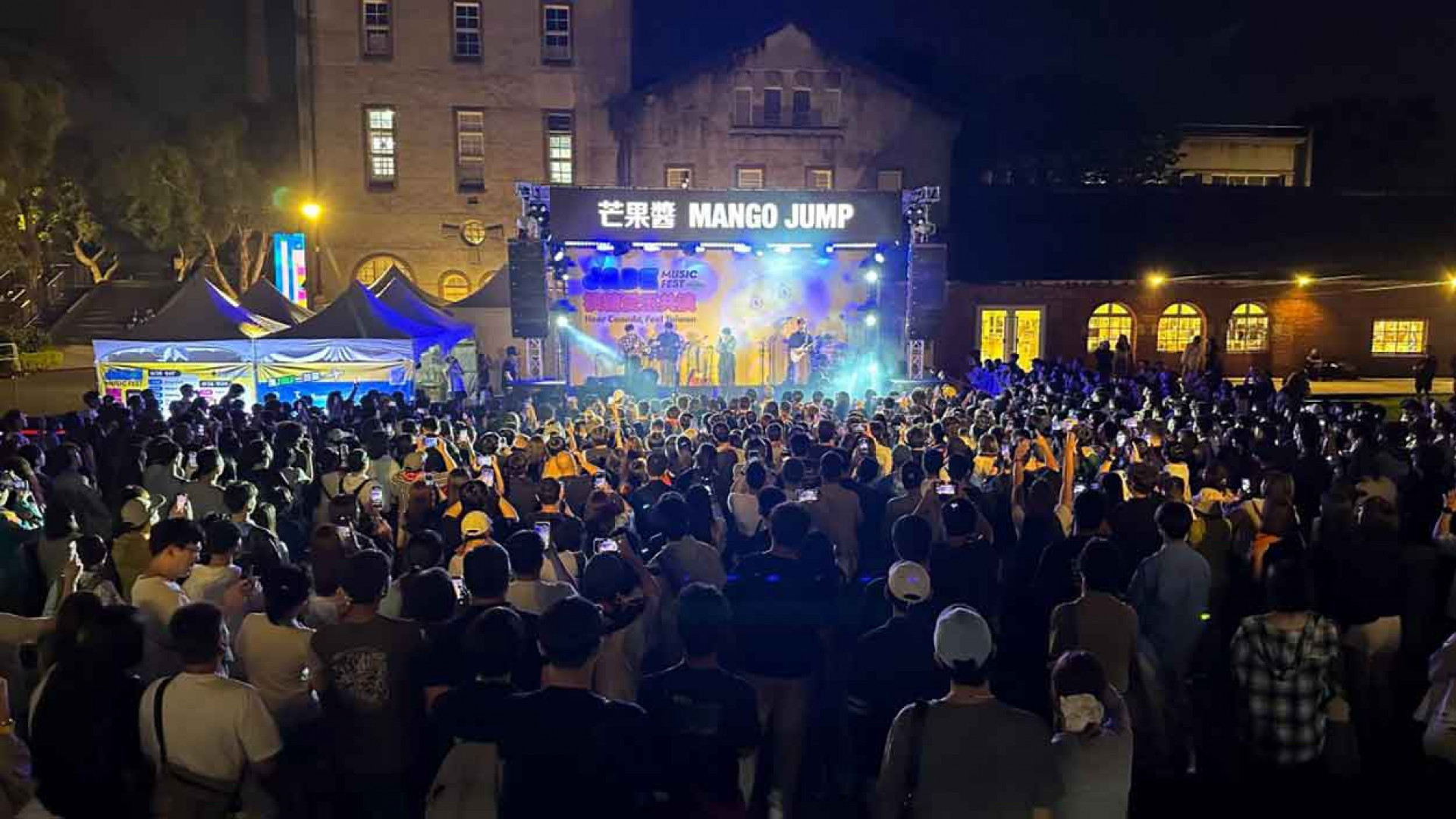 楓糖愛玉共演三日集結來自台灣與加拿大共 23 組音樂人接力開唱