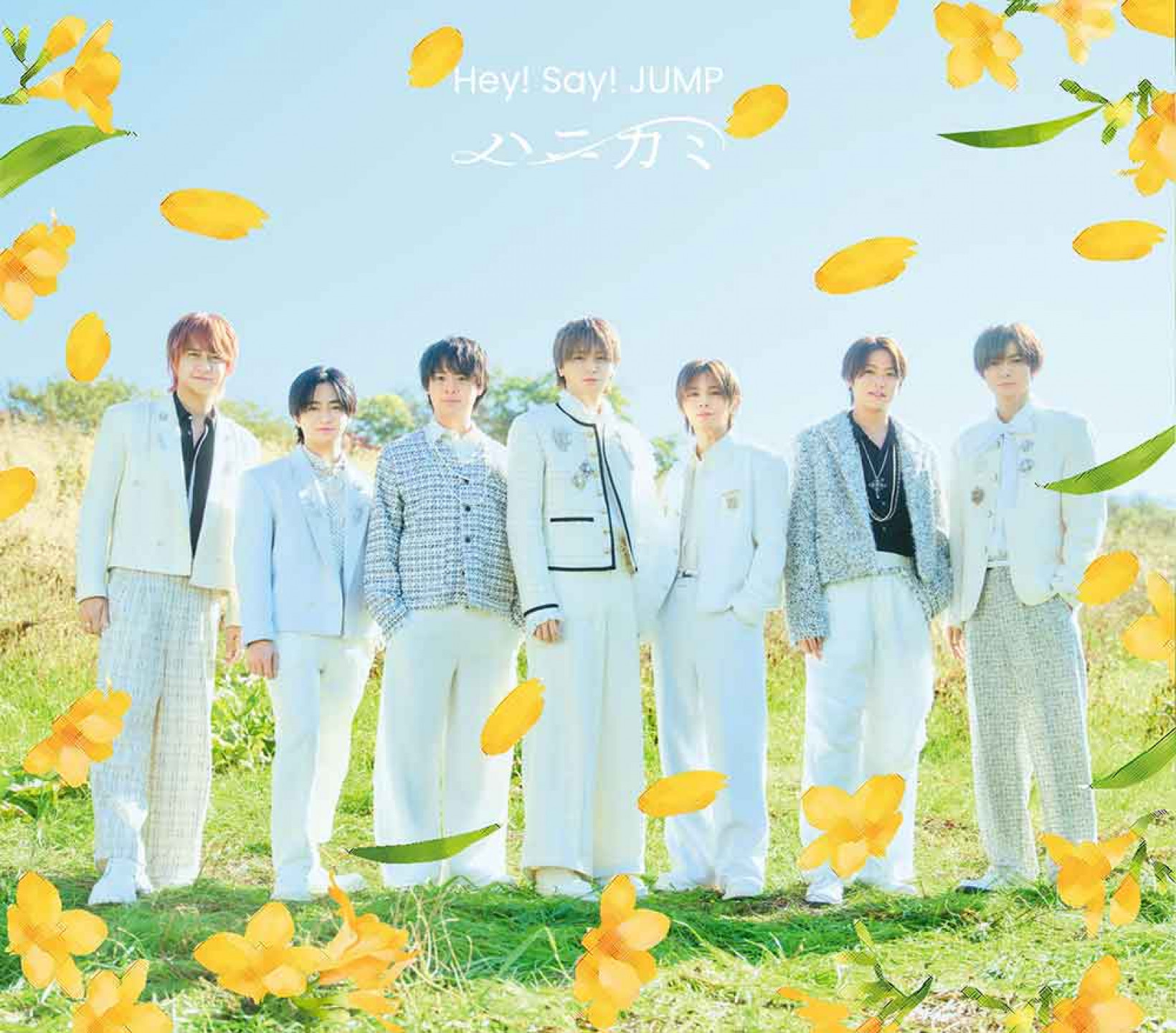 Hey! Say! JUMP最新單曲《羞赧》台壓發行