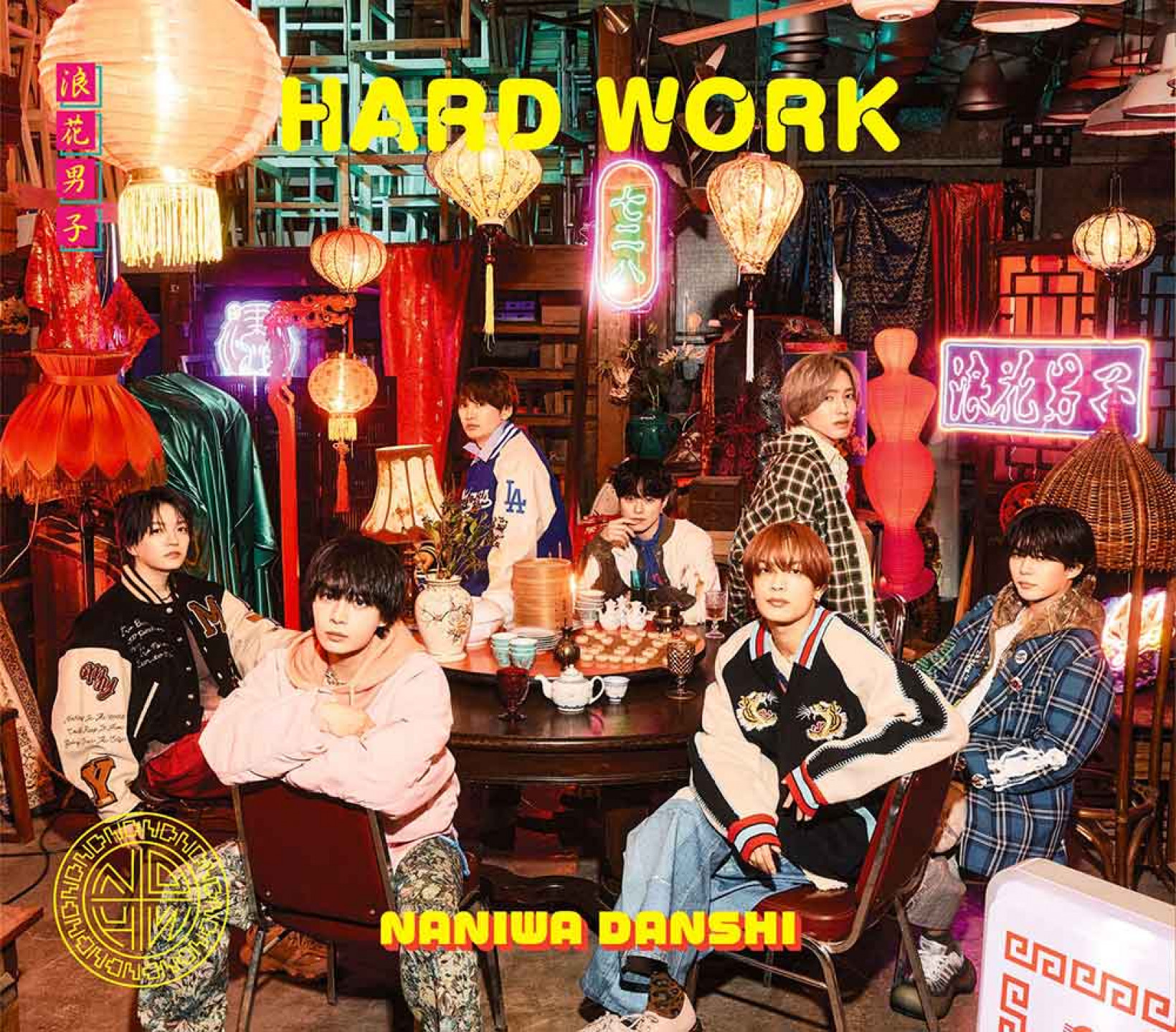 浪花男子全新單曲《HARD WORK》台壓普通版0430【四】正式發行