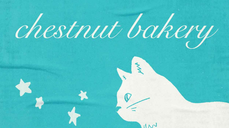 Dreampop 樂隊 chestnut bakery 首度來台開唱 以細膩音牆邀樂迷共赴夢幻之夜