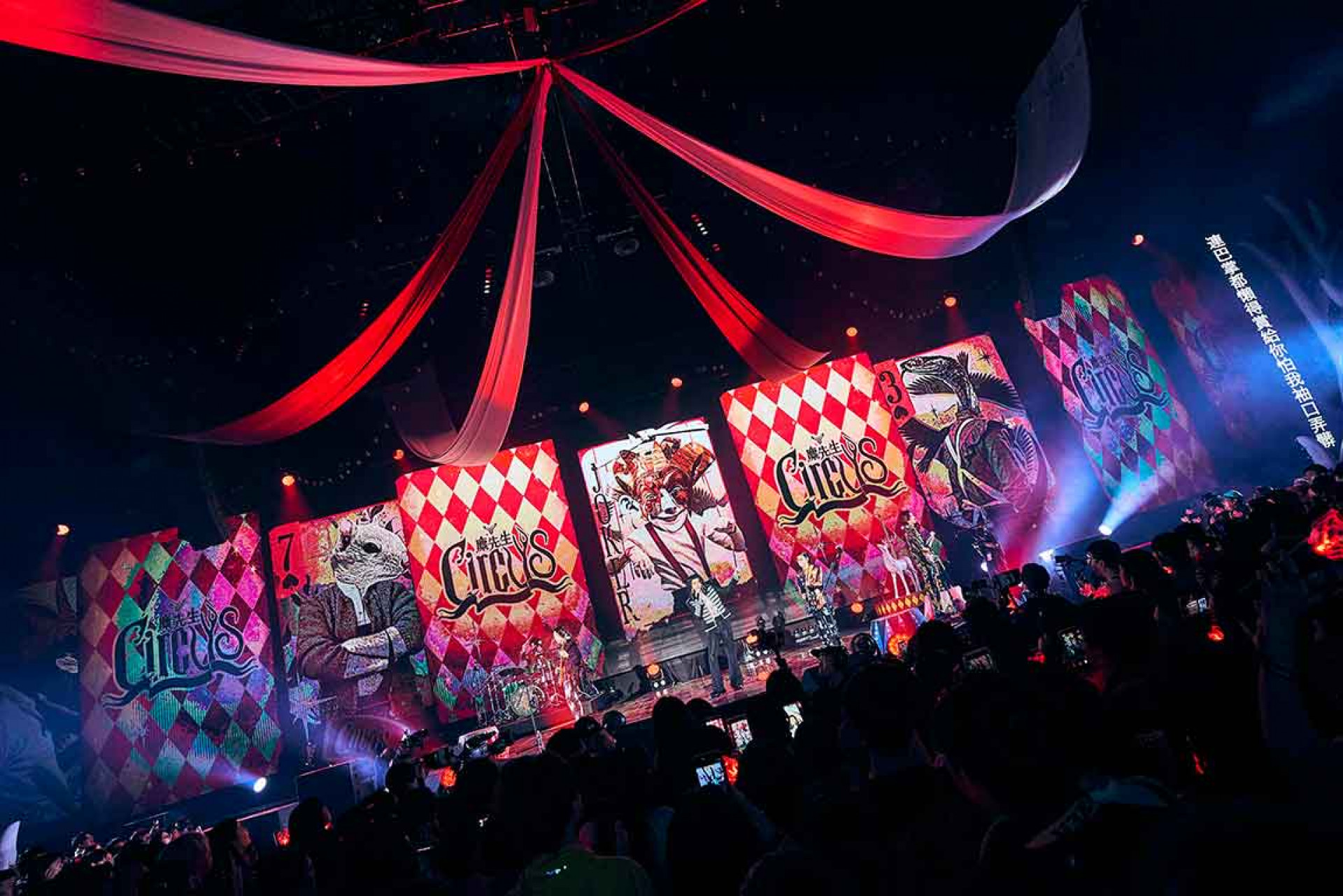 麋先生〈大馬戲團 CircUs Max〉叫好叫座、兩週六場演出全數完售。（相信音樂提供） 