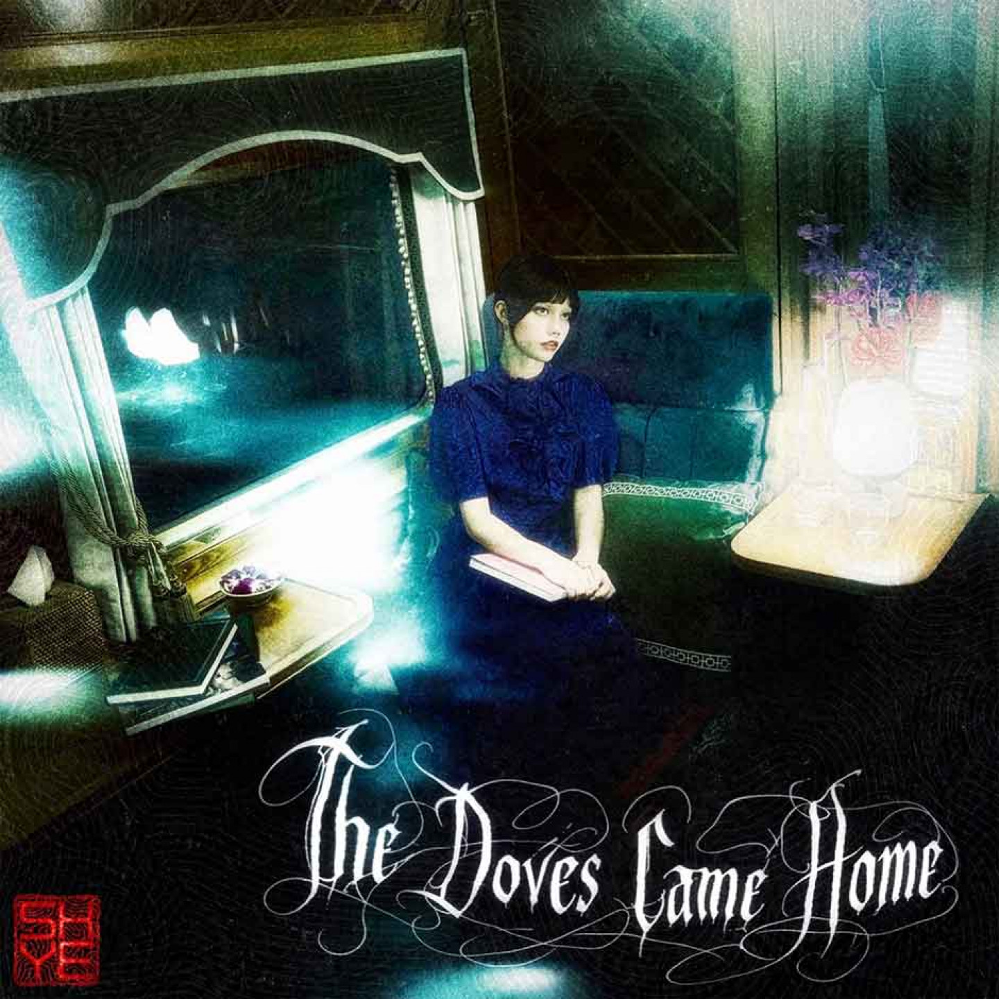Shye 《The Doves Came Home》 封面
