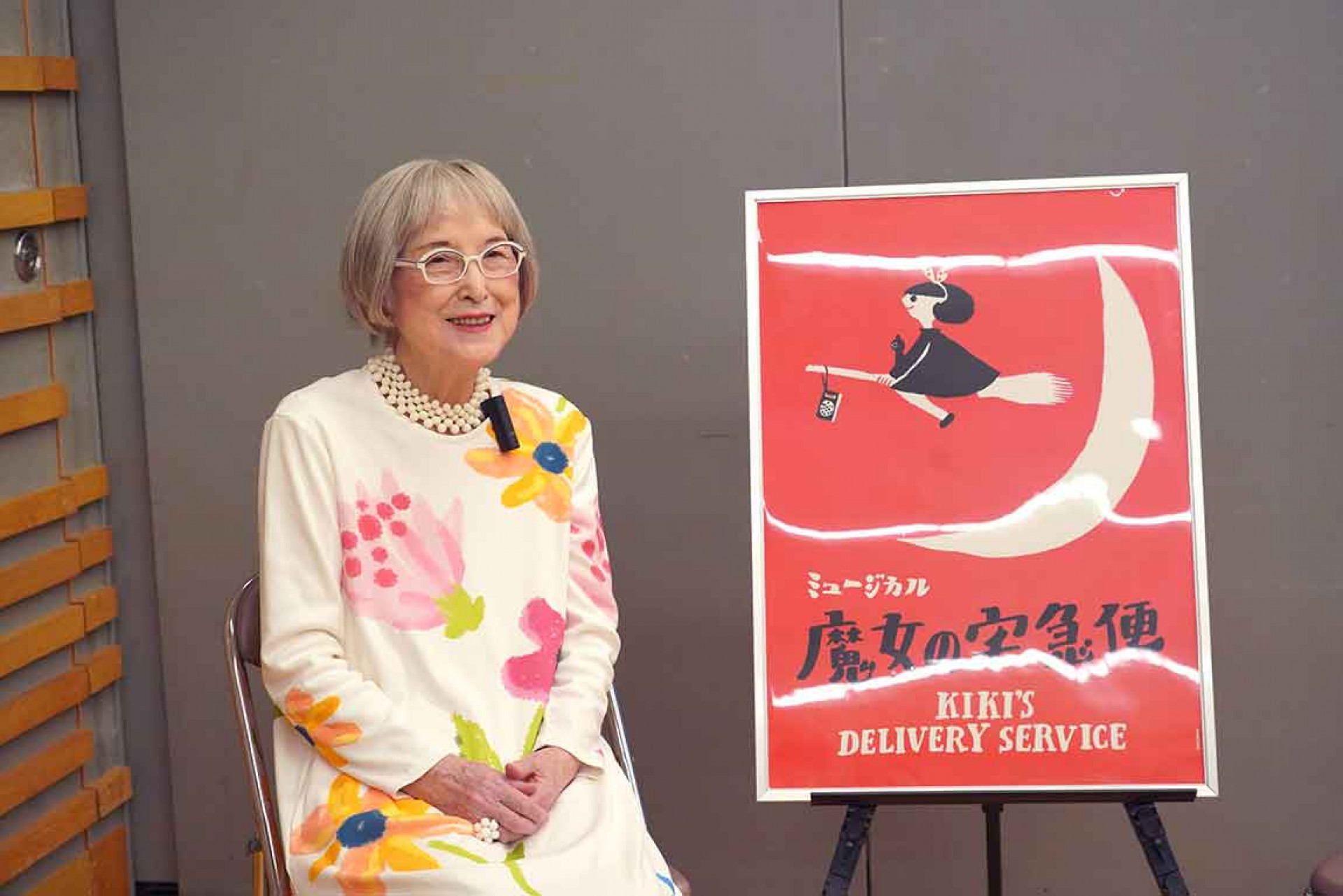 角野榮子老師分享她對魔女宅急便音樂劇移師台灣演出的期待