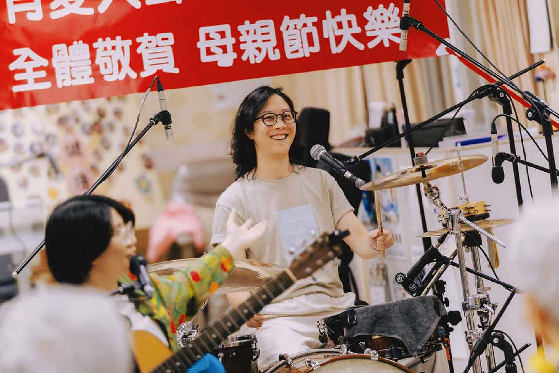 緩緩 Huan Huan 鼓手一珍