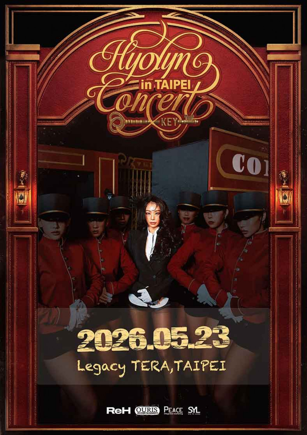 孝琳將於5月23日在Legacy TERA開唱