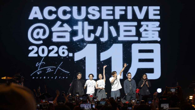受封「劇透天團」的告五人世界巡迴完美收官 驚喜宣布11月重返台北！雲安強忍淚水：要哭小巨蛋再哭