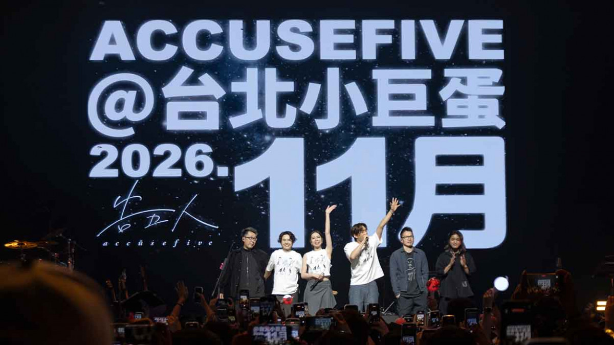 受封「劇透天團」的告五人世界巡迴完美收官 驚喜宣布11月重返台北！雲安強忍淚水：要哭小巨蛋再哭