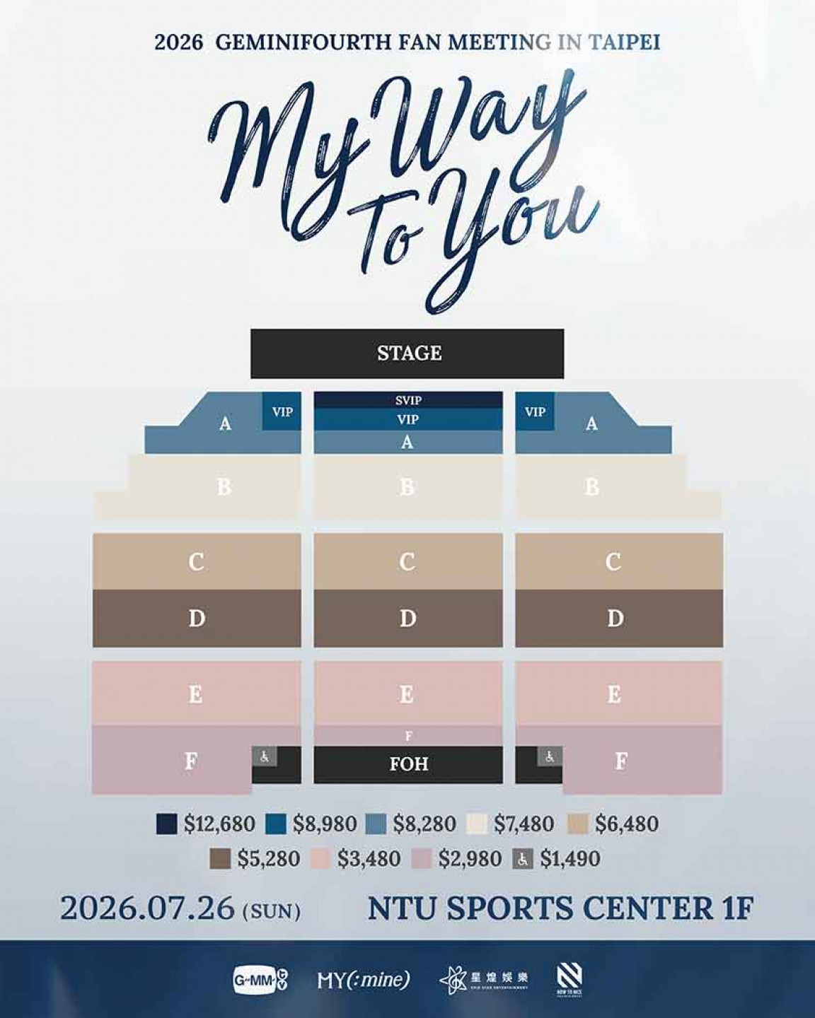 MY WAY TO YOU 票區圖