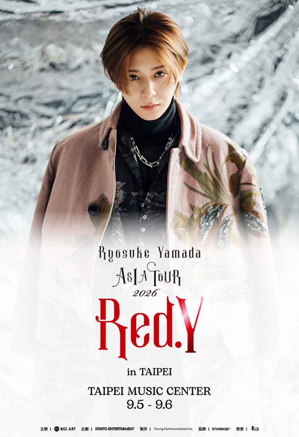 Ryosuke Yamada ASIA TOUR 2026 Red.Y in Taipei