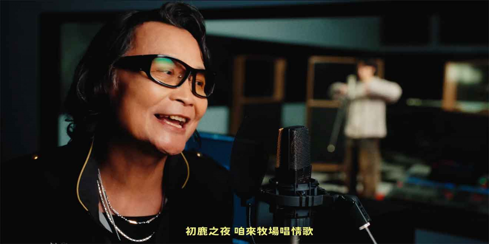 李英宏 aka DJ DIDILONG X 沈文程〈Nina 來台東〉MV片段