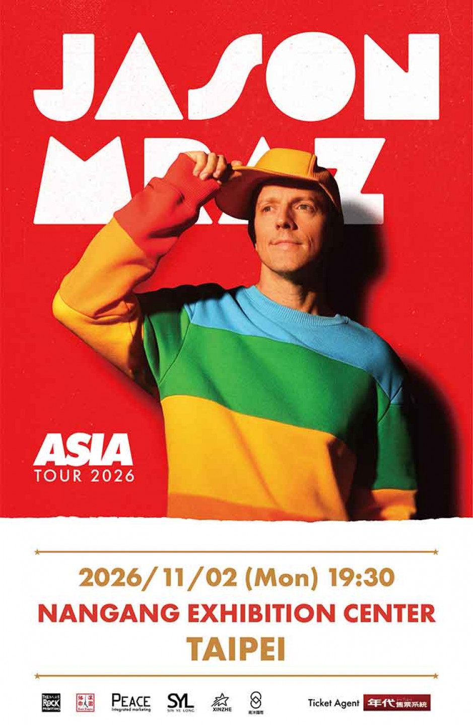 傑森瑪耶茲亞洲巡迴演唱會《Jason Mraz Asia Tour 2026》