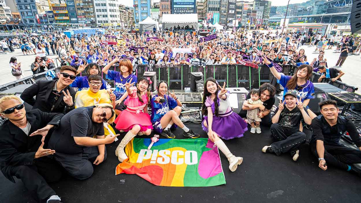P!SCO 跨界合體海洋家族成真！七月凝聚力專場帶來滿滿「元氣爆擊」
