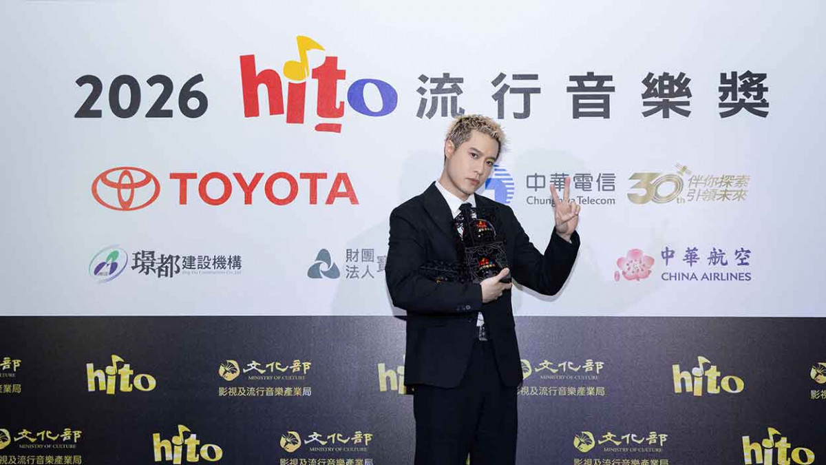 周湯豪橫掃hito流行音樂獎3項大獎意義非凡！超燃開場震撼萬人