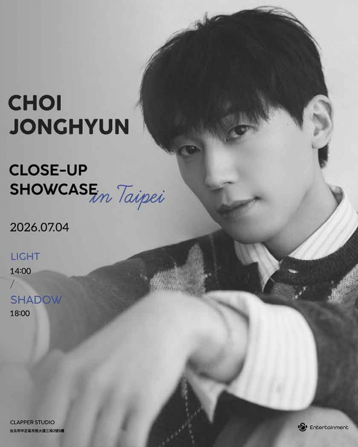 「CHOIJONGHYUN CLOSE-UP SHOWCASE in TAIPEI」(照片提供:FU Entertainment、VERMOR)