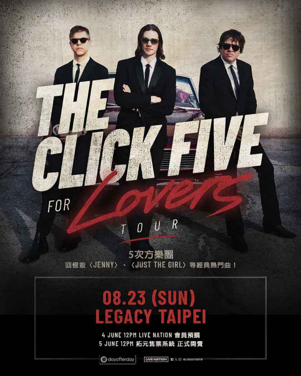 THE CLICK FIVE FOR LOVERS TOUR @ Legacy Taipei (Live Nation Taiwan提供)
