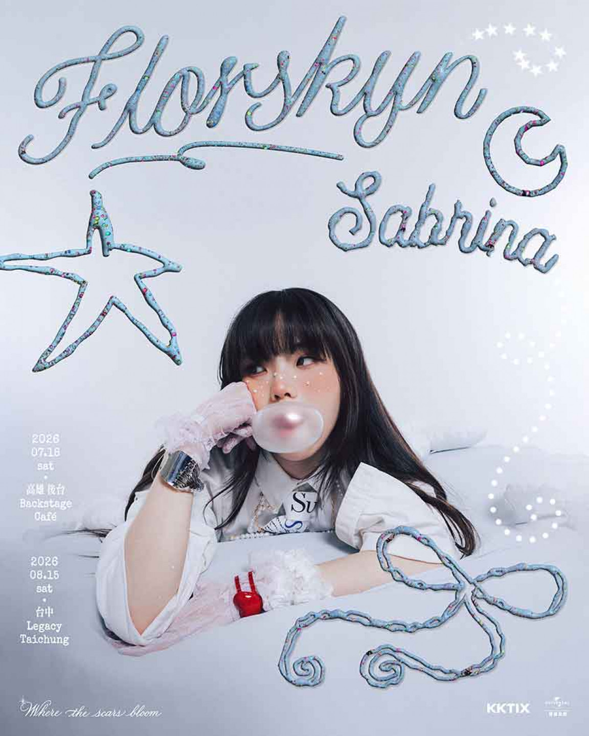 Sabrina胡恂舞 《花皮 Florskyn》首張專輯同名演唱會-花皮中南巡迴場