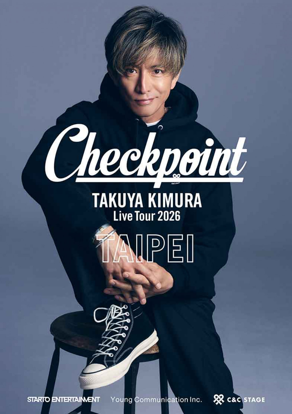 「TAKUYA KIMURA Live Tour 2026 Checkpoint」in TAIPEI 將於11月13日(五)、11月14日(六)於台北流行音樂中心 連唱兩天
