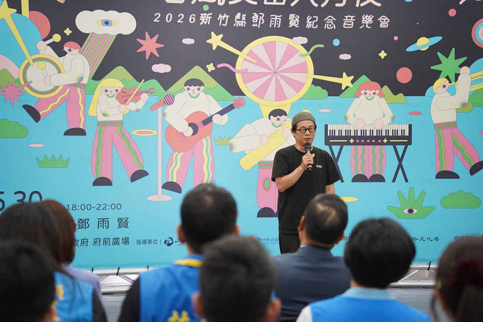 柯智豪本周末將擔任鄧雨賢紀念音樂會音樂總監(照片:新竹縣政府提供)