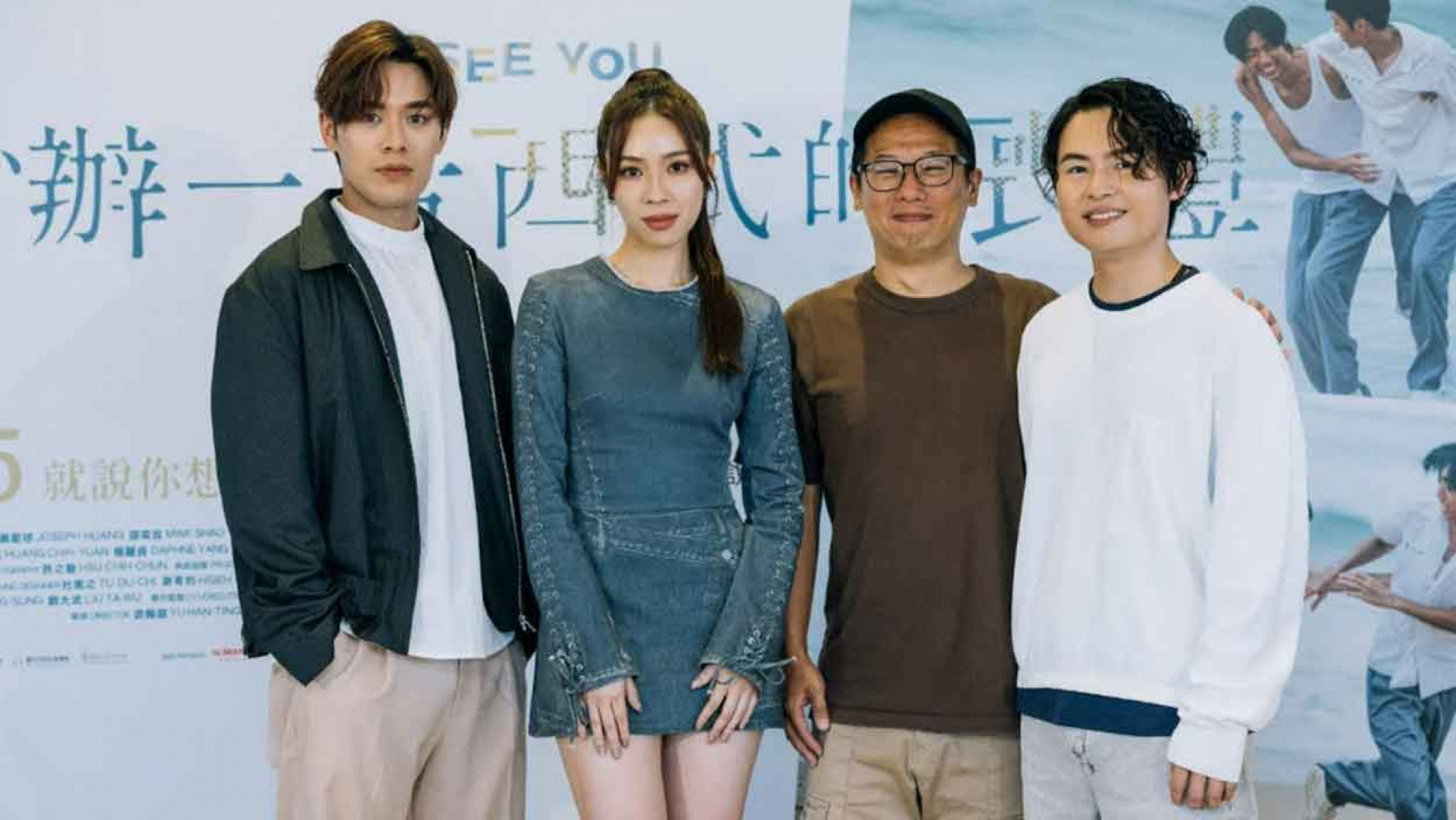 柯智豪現身在告五人的單曲〈依著光〉,注入科幻感的電子合成器音色