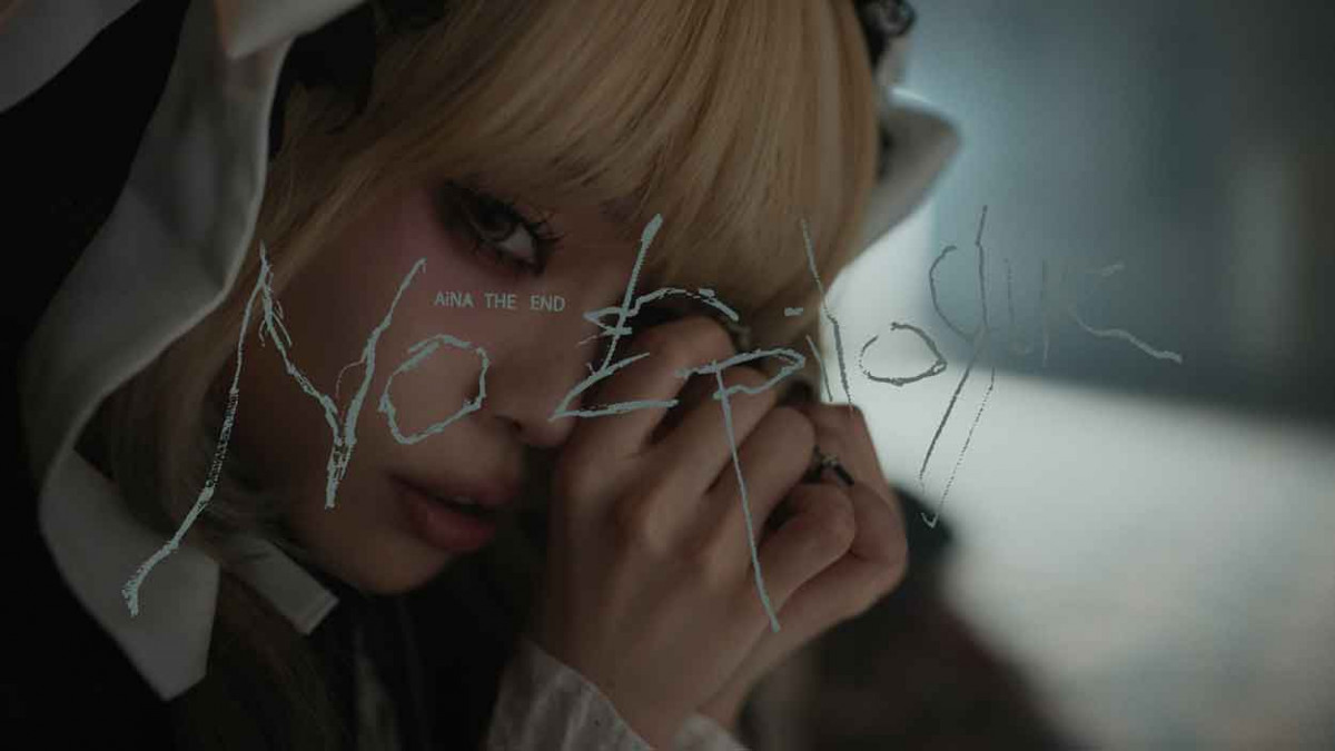 「小貓妖精」AiNA THE END獻唱《劇場版物怪第三章：蛇神》主題曲 MV一人分飾兩角詮釋瘋狂之愛