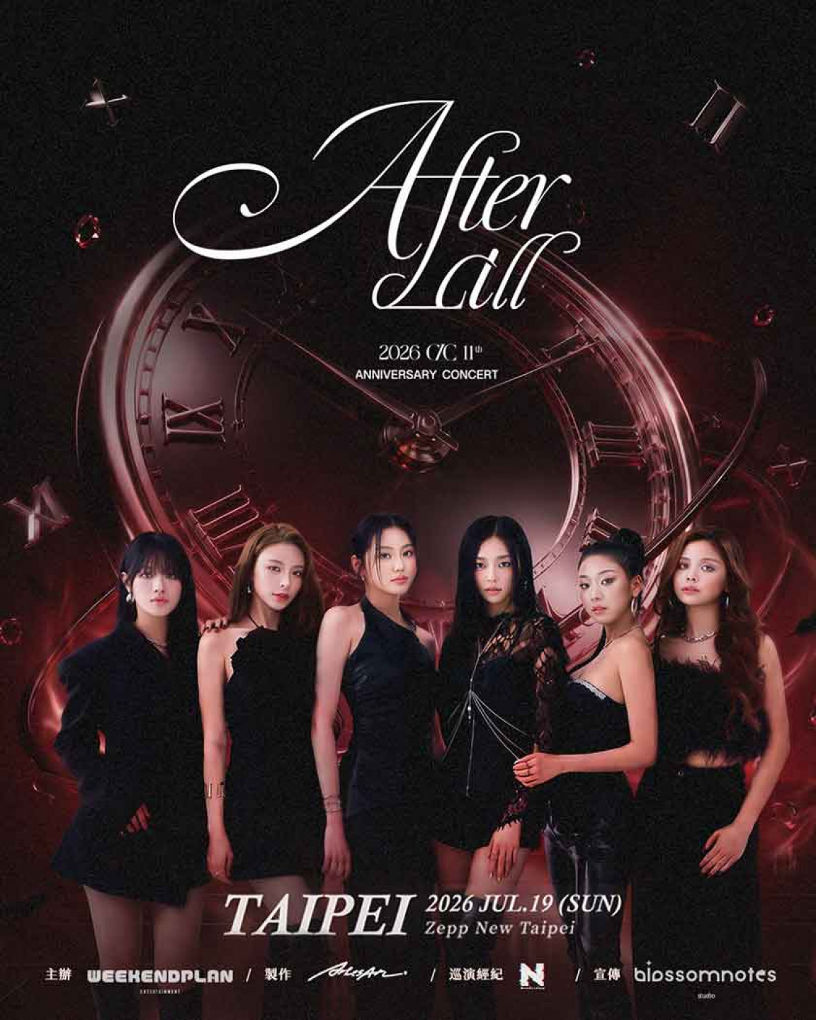 CLC 11th Anniversary Concert:After All in Taipei