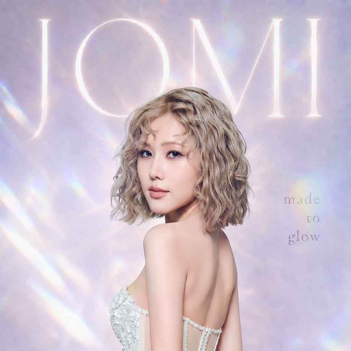 JOMI周蜜全新單曲〈made to glow〉單曲封面