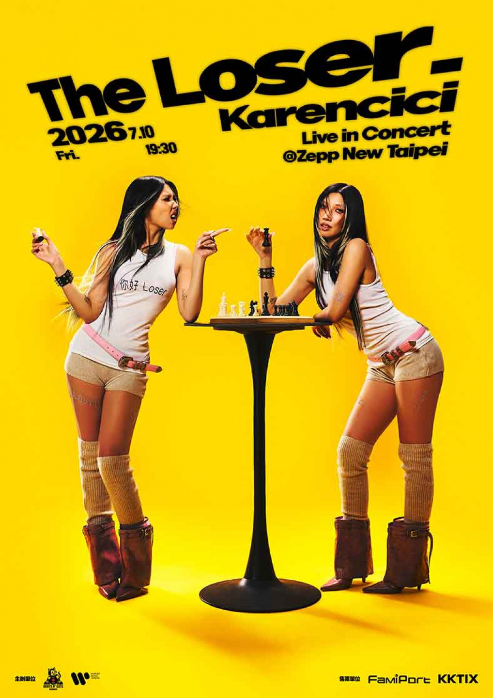 《Karencici The Loser Concert 2026》(圖_ 華納音樂 提供)