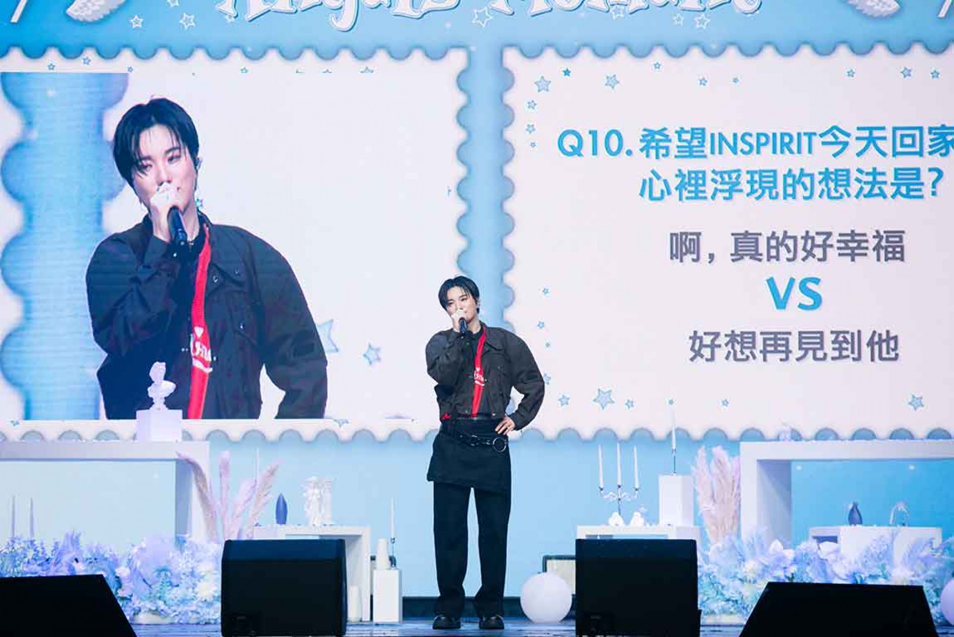 2026 LEE SEONG JONG李成種 FANMEETING [CHAMBER：WINGS] IN TAIPEI