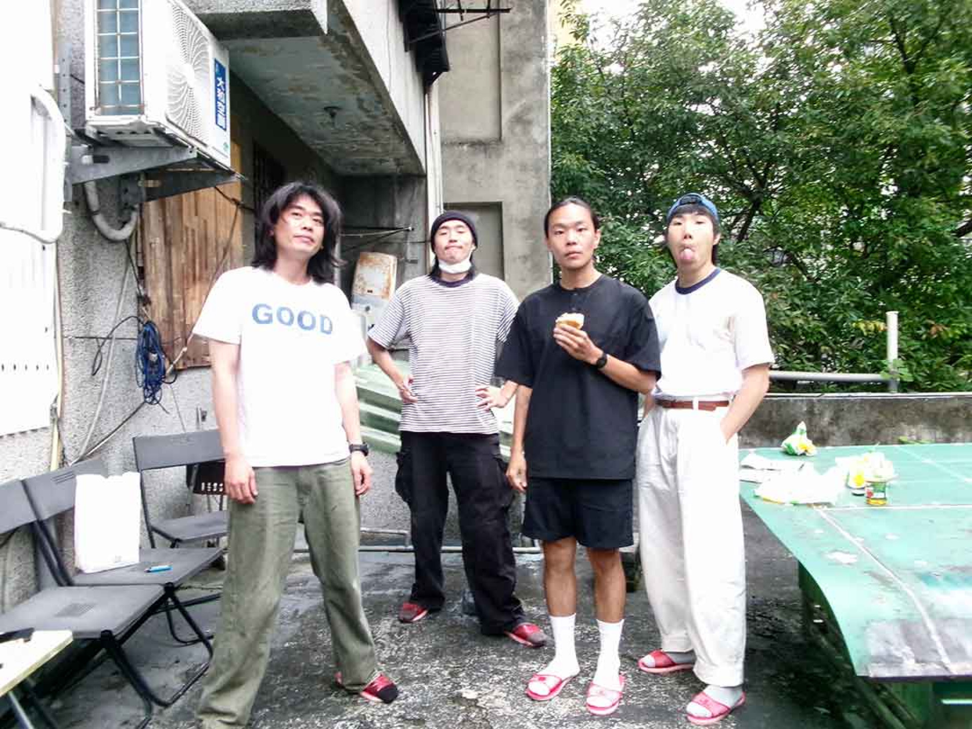 一生好命