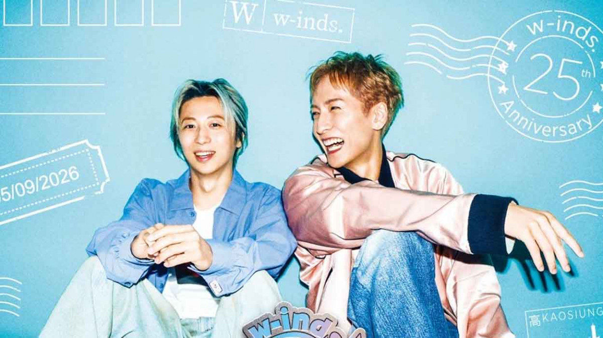 w-inds.出道25年解鎖港都專場 9/5高流開唱！橘慶太喊話：讓回憶再次閃耀
