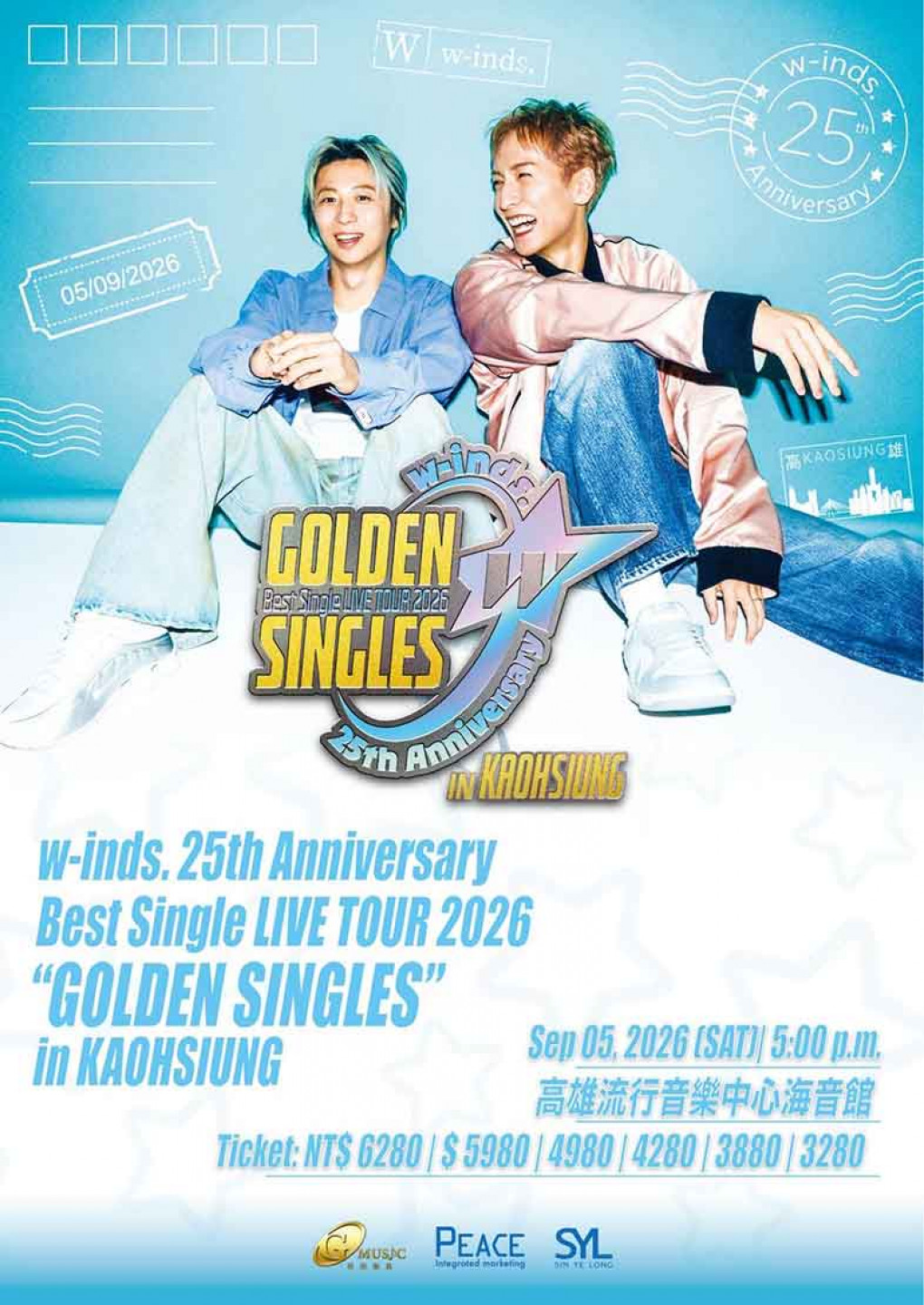 《w-inds. 25th Anniversary Best Single LIVE TOUR 2026 “GOLDEN SINGLES”》 in KAOHSIUNG
