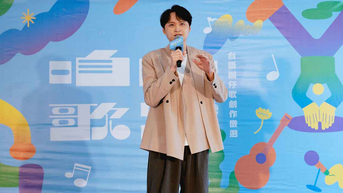 陳建瑋9歲女寫歌曝小學生心聲！公視台語台祭70萬重金 廣徵全新「台語囡仔歌」