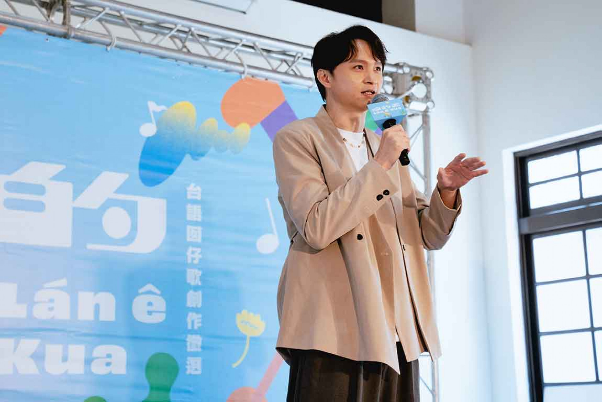 陳建瑋擔任公視台語台「咱的歌咱的歌：台語囡仔歌創作徵選」評審團總召（圖片來源：公視台語台提供）(1)