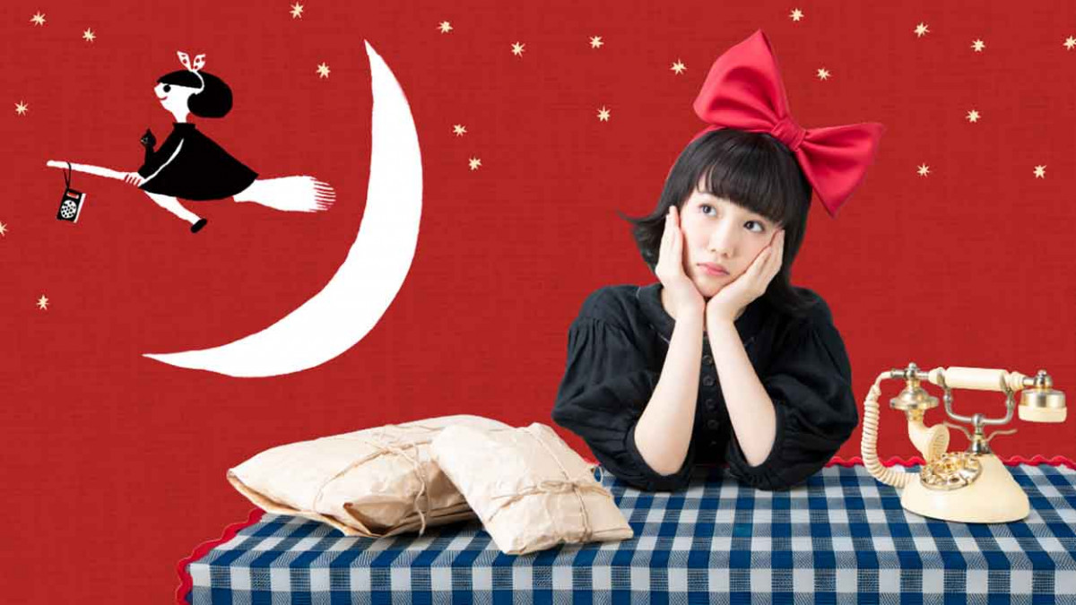 從原著到舞台：《魔女宅急便》音樂劇十年旅程 2026交響樂全新製作版在台灣首演