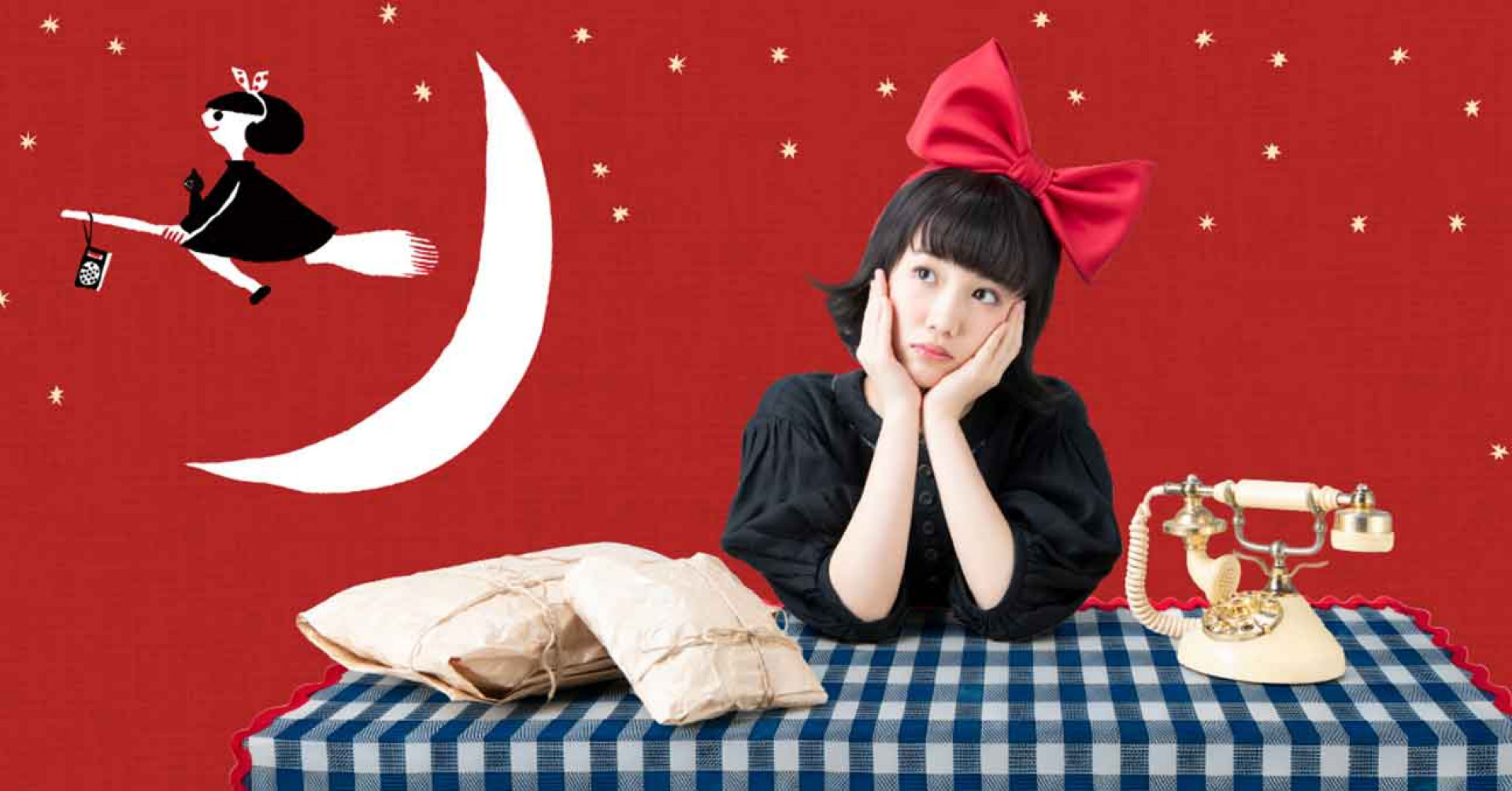 《魔女宅急便》音樂劇