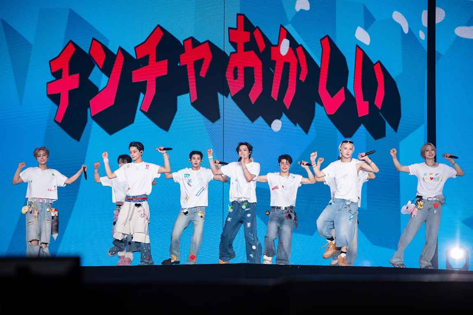 2026 &TEAM CONCERT TOUR 'BLAZE THE WAY' IN TAIPEI
