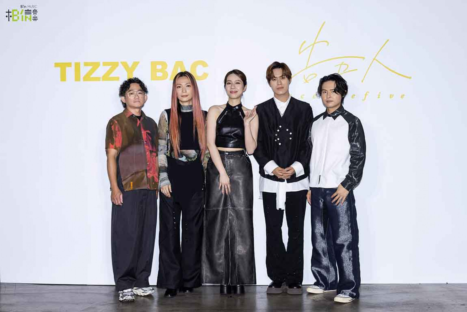 Tizzy Bac、告五人鬆口透露紅毯戰袍與幸運物準備進度。（相信音樂提供）