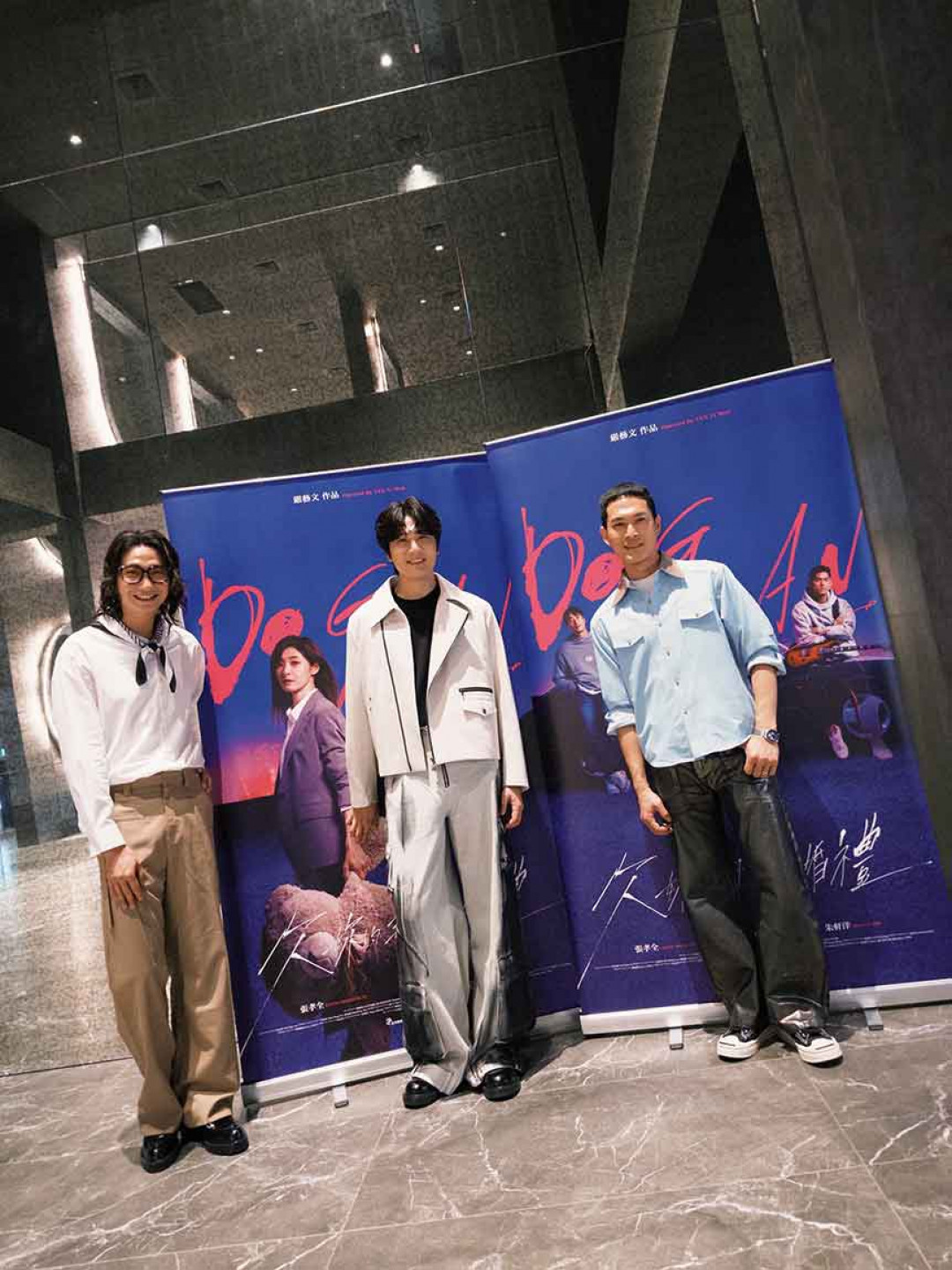 宇宙人新歌〈沒有人像我一樣〉奪三冠王 傳唱無數狂洗版。(相信音樂提供)