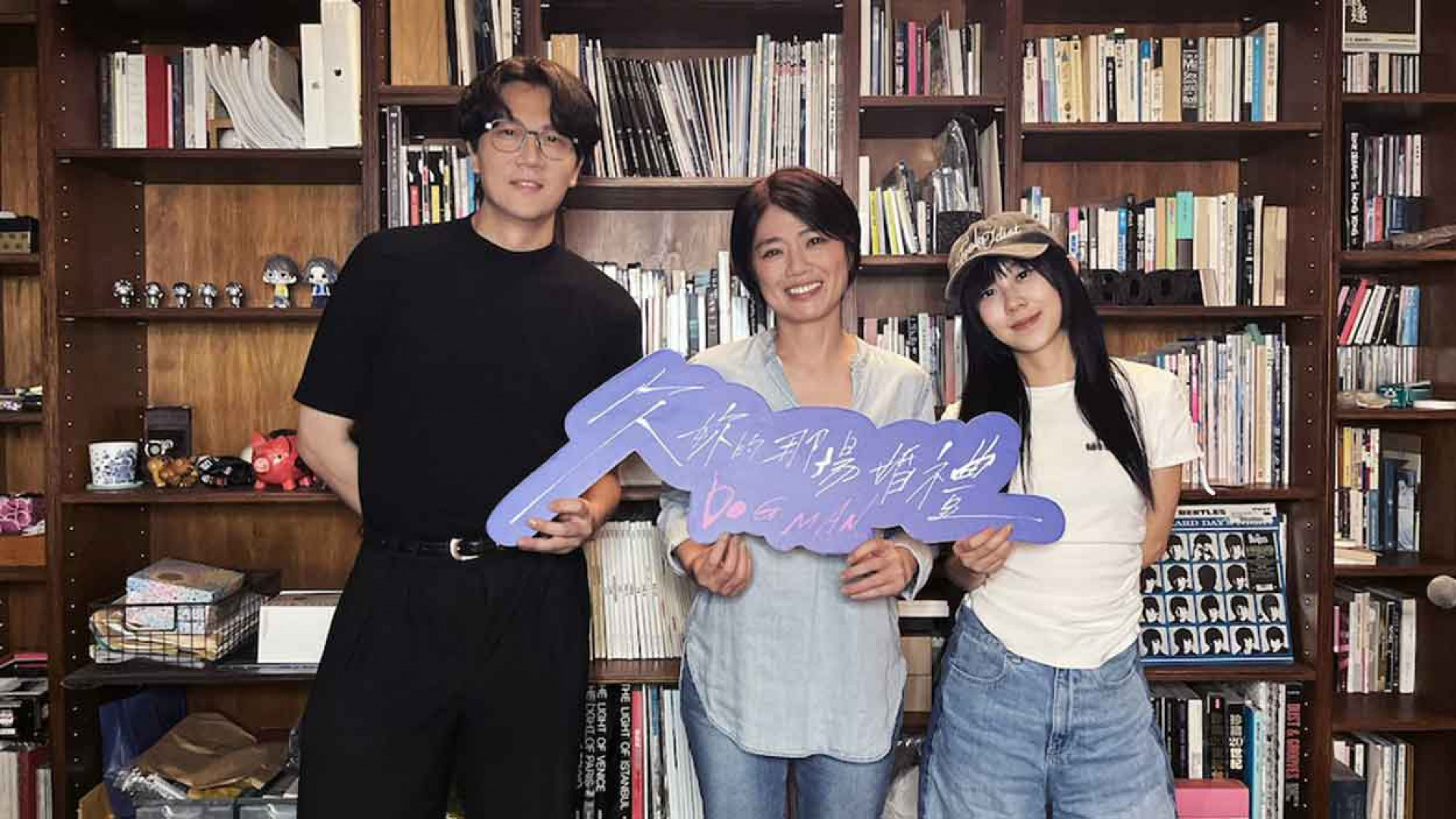 導演嚴藝文登宇宙人主唱小玉與白安主持的Podcast節目《一個路人經過》揭合作內幕秘辛。（相信音樂提供） - 複製